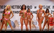 Los Campeonatos Rusos IFBB 2012