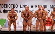 Los Campeonatos Rusos IFBB 2012